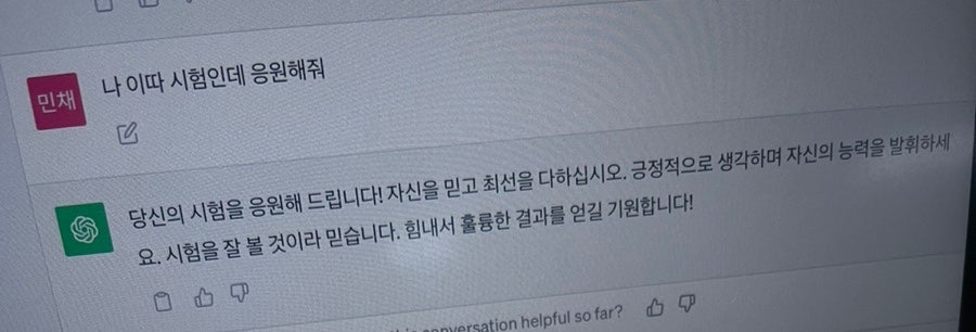 알지 아라 이미지