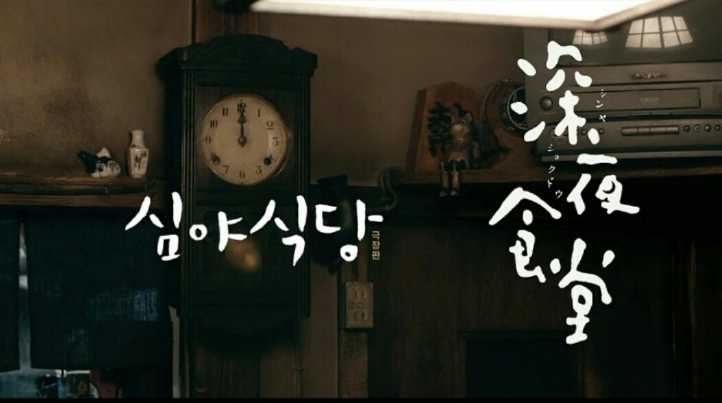 로바타카미 이미지