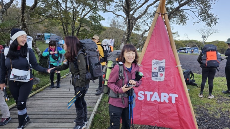제주영실 표고버섯 이미지