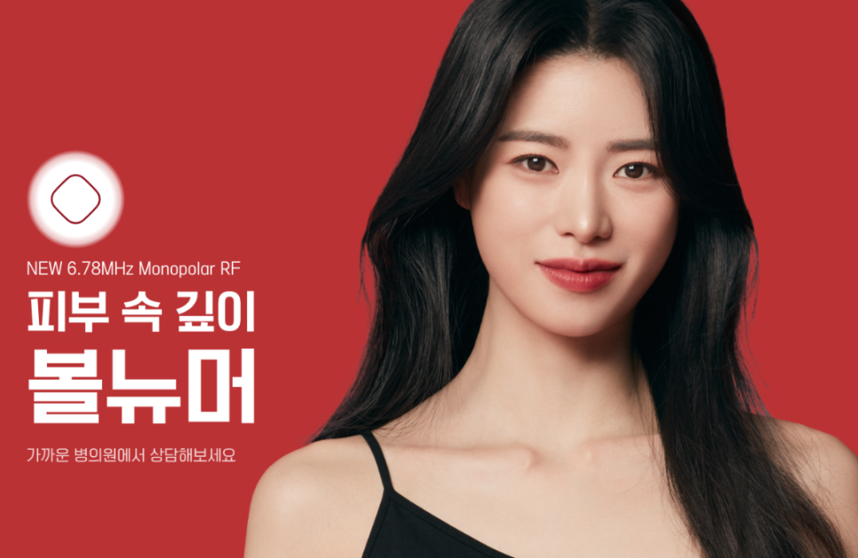 쥬네르의원 이미지