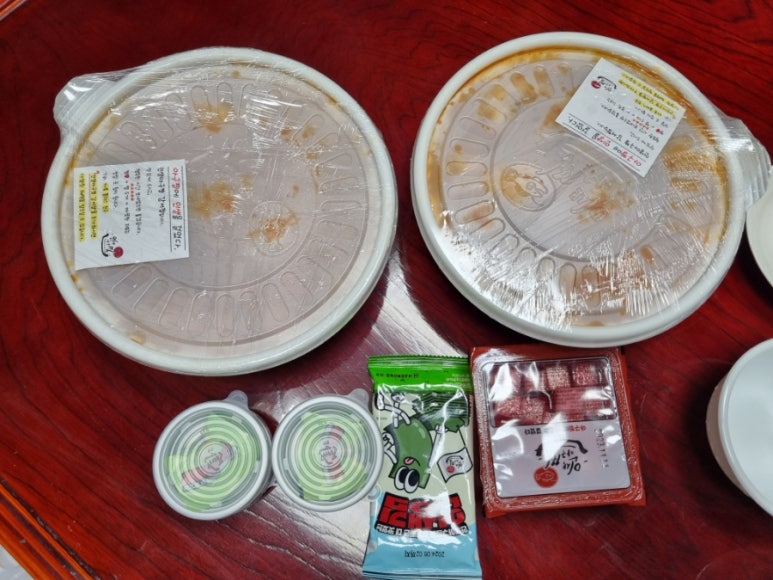 인생아구찜강서점 이미지