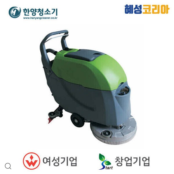 혜성산업인력 이미지
