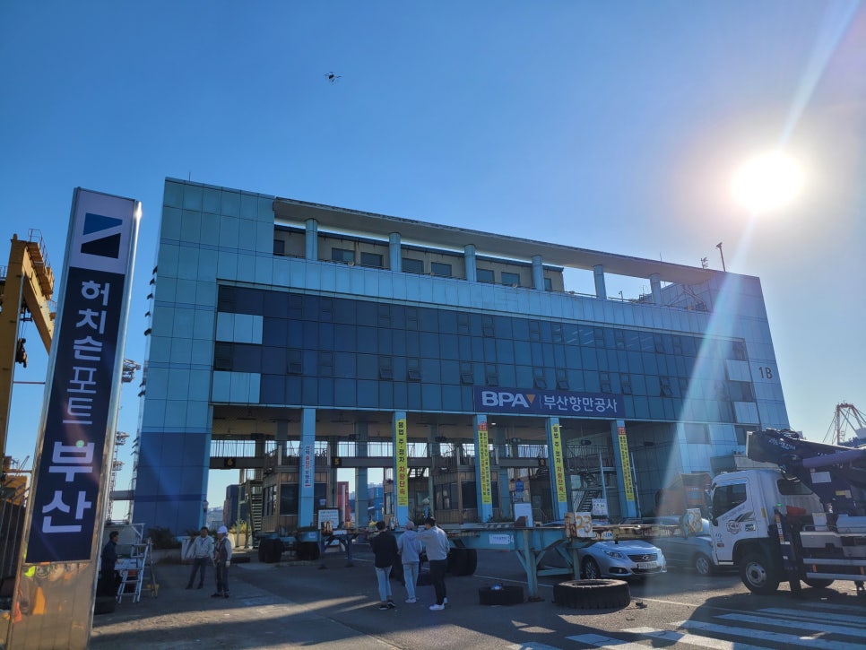 엑스포크레인 이미지