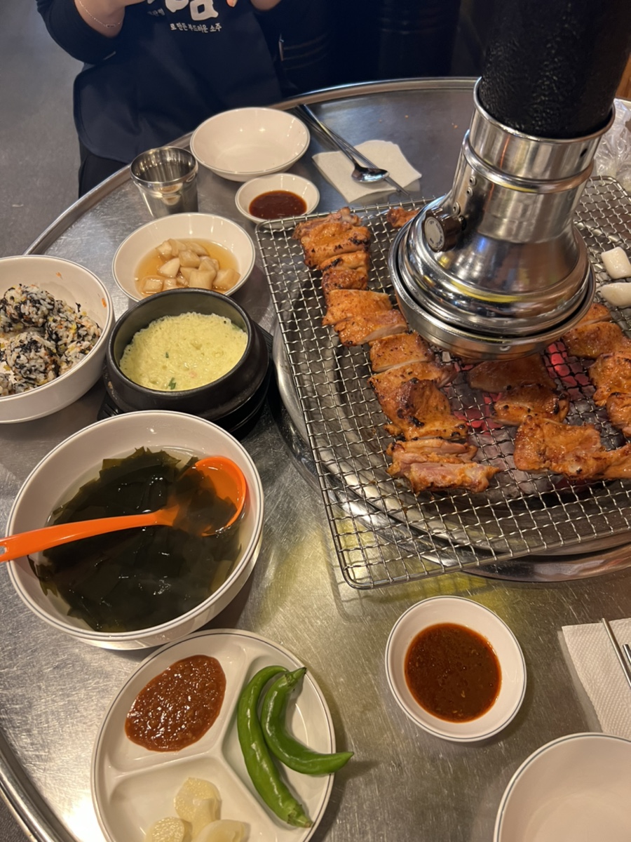 고밤도니 이미지
