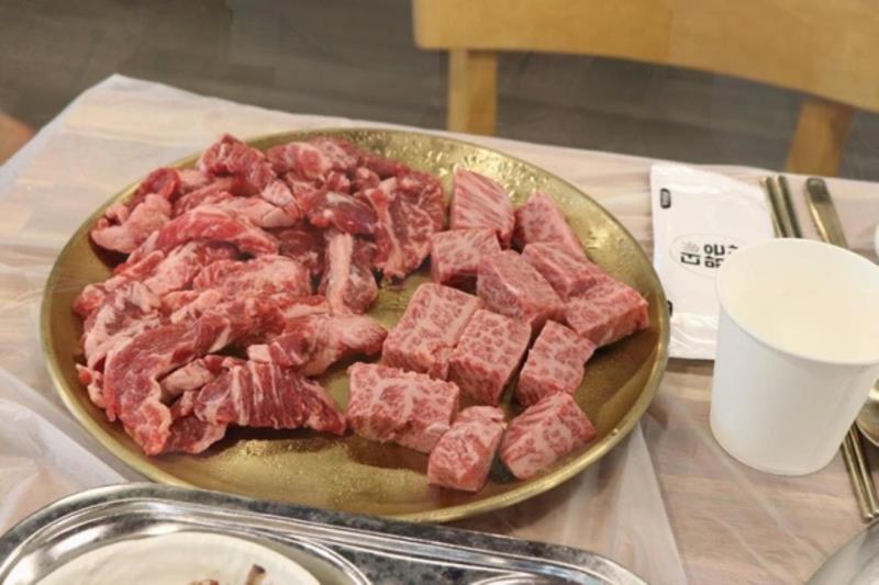 황소밥상 이미지