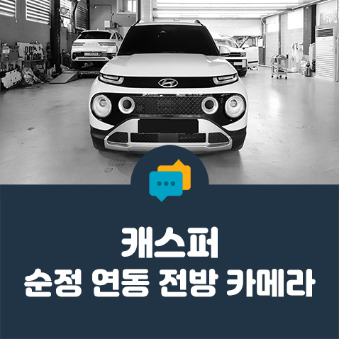 케이투엠 이미지