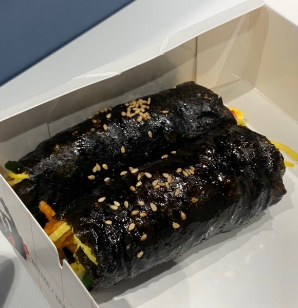별꼬마김밥 이미지