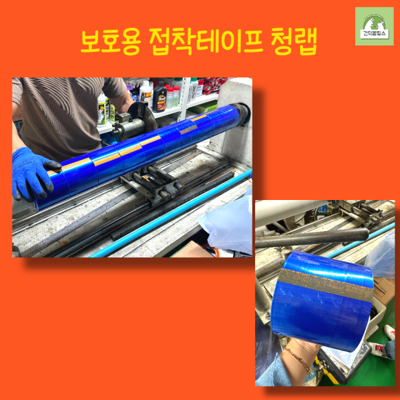 신광종합유통 이미지