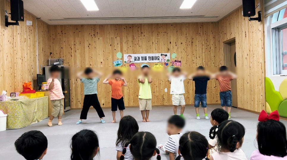 남원중앙초등학교 이미지