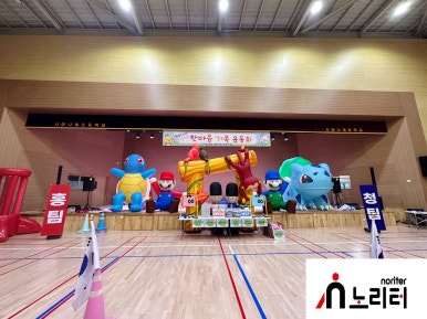 시립호반더퍼스트어린이집 이미지