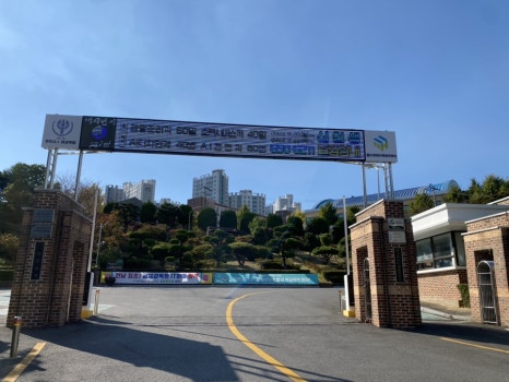 파리바게뜨대성 이미지