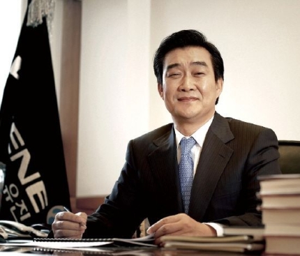 유진유통 이미지