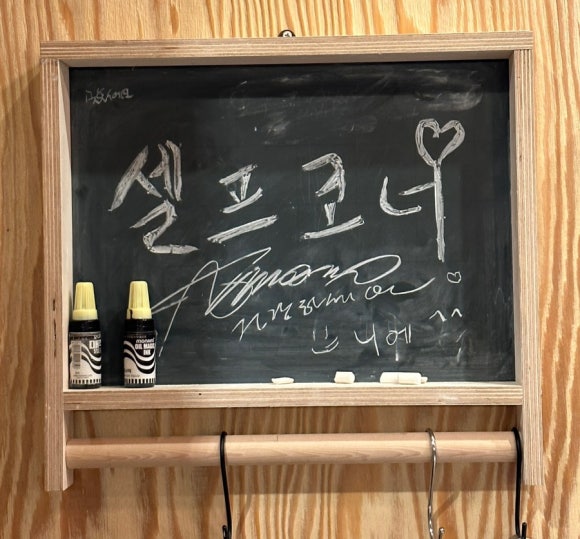 빈스앤피자 이미지