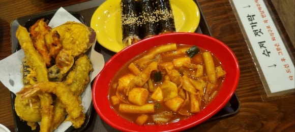 슬기네김밥 이미지