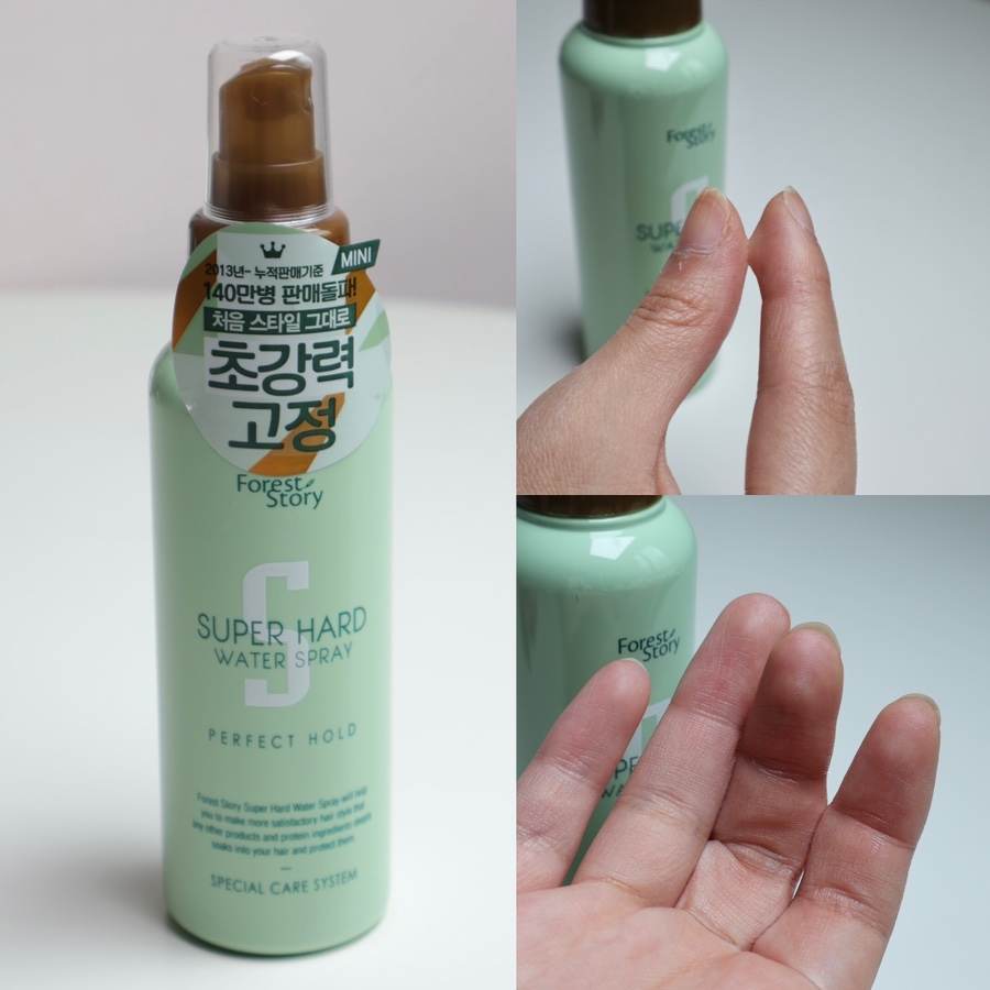 온리영 헤어 이미지