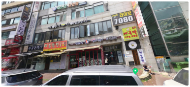 나누리김밥천국 이미지