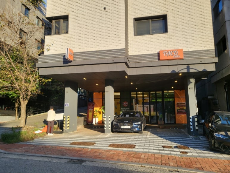 이츠플랜 이미지