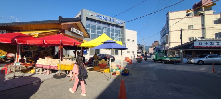 바삭튀밥 이미지