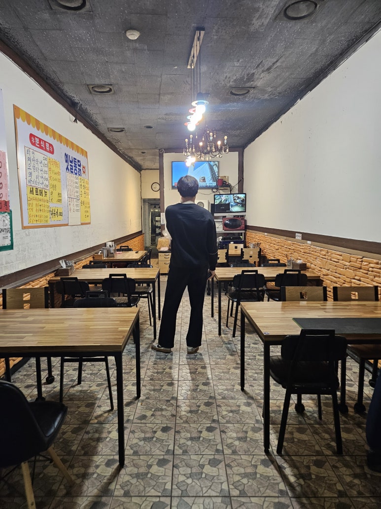 영아네분식 이미지