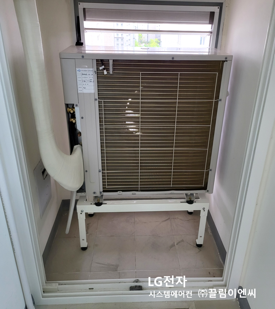 엘지삼성에어컨설치 이미지
