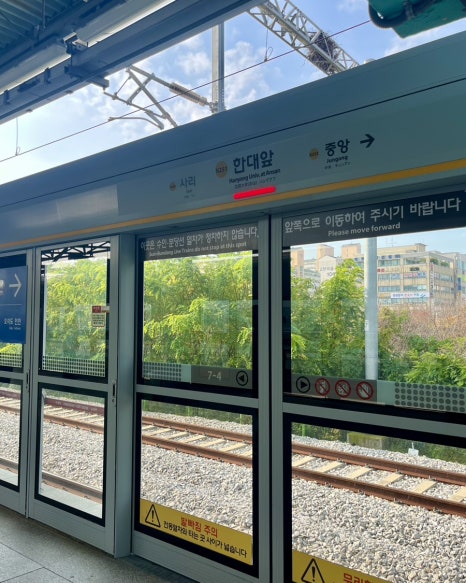 더휴식아늑워커스 이미지