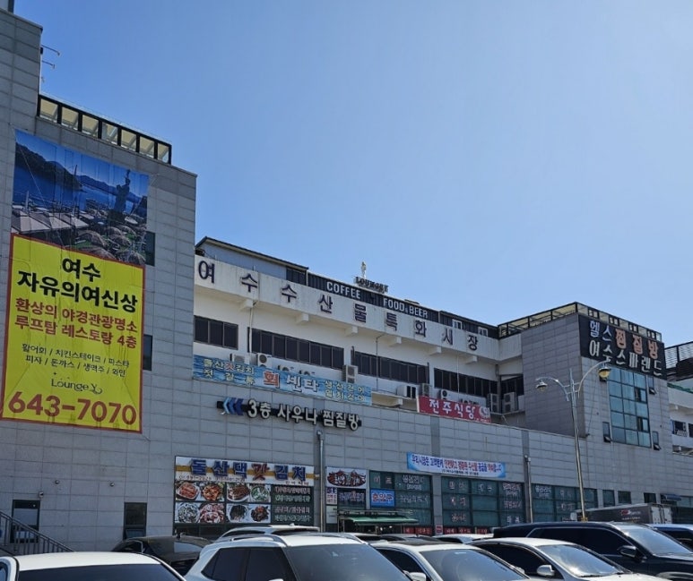 원조김치사랑 이미지