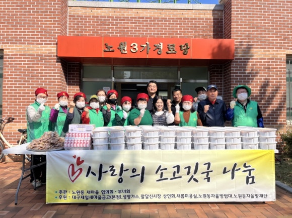 새사랑미용실 이미지