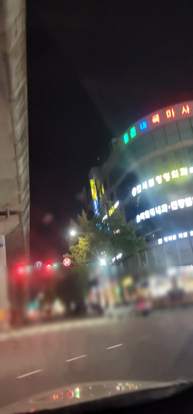 의정부열쇠 이미지