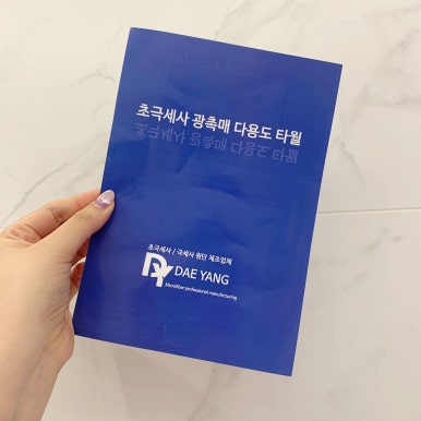후인터내셔날 이미지