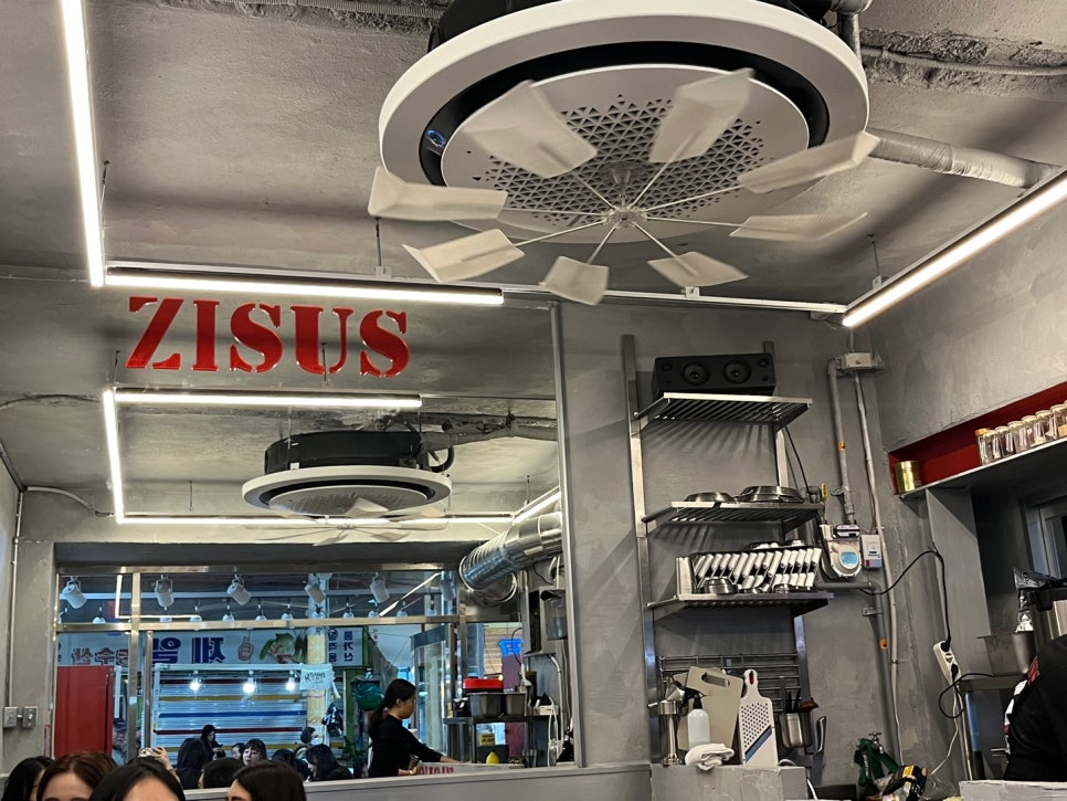 지져스(ZISUS) 이미지