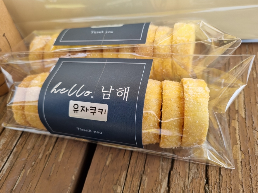 멸치랑칼치 and hello.남해 이미지