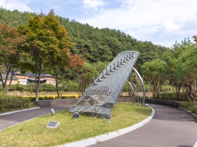 대가야다례원 이미지