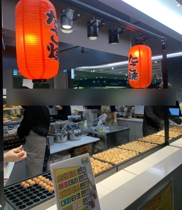 별꼬마김밥 이미지
