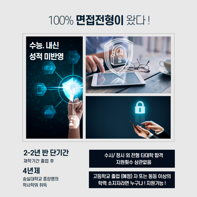 여기통신 이미지