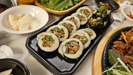구자먹거리 이미지