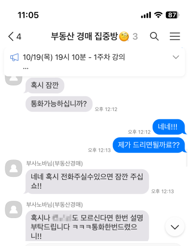 부사노바 이미지