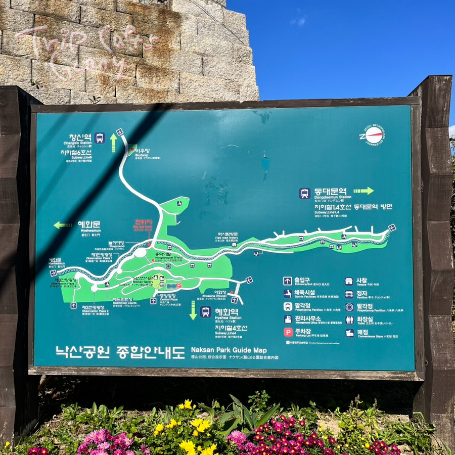 창신서점 이미지
