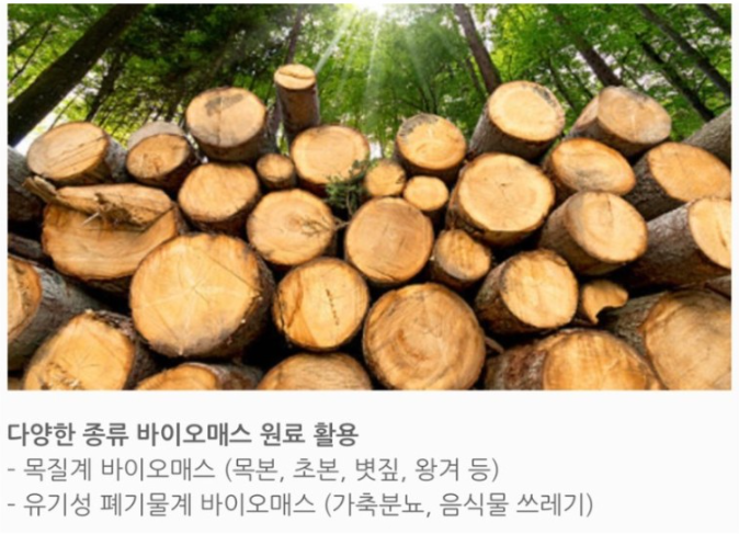 주식회사 플랜드 이미지