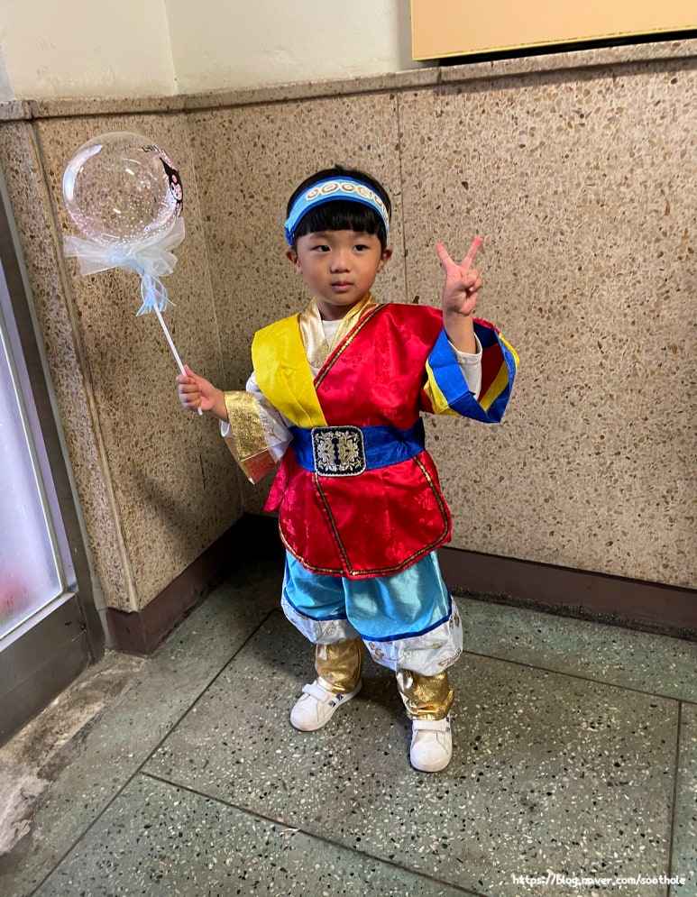 해사랑어린이집 이미지