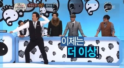 레드빈 이미지