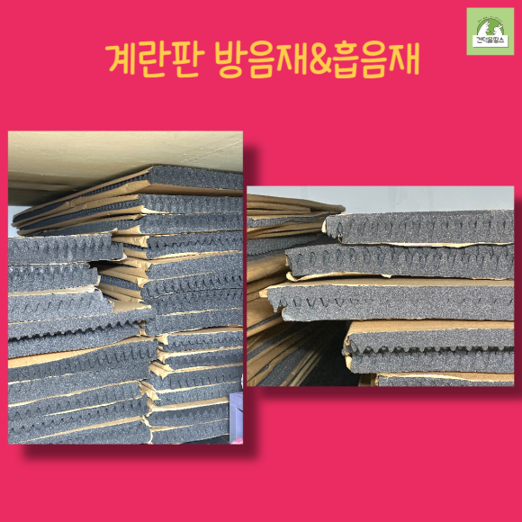 신광종합유통 이미지