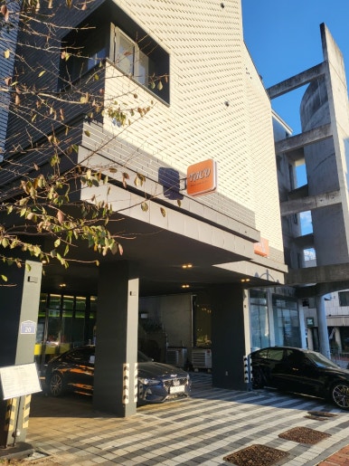 이츠플랜 이미지