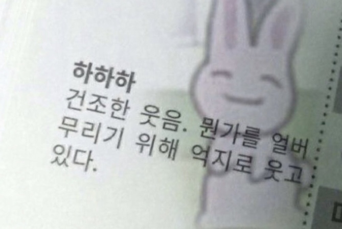 한상우 베이커리 이미지