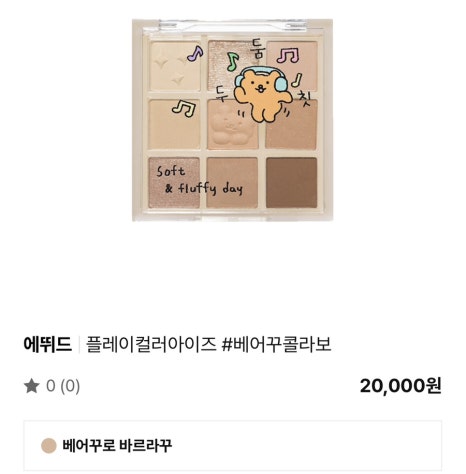 누니컬러스튜디오 이미지