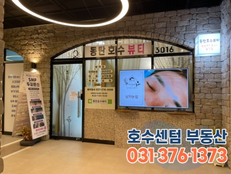 세무회계현 이미지