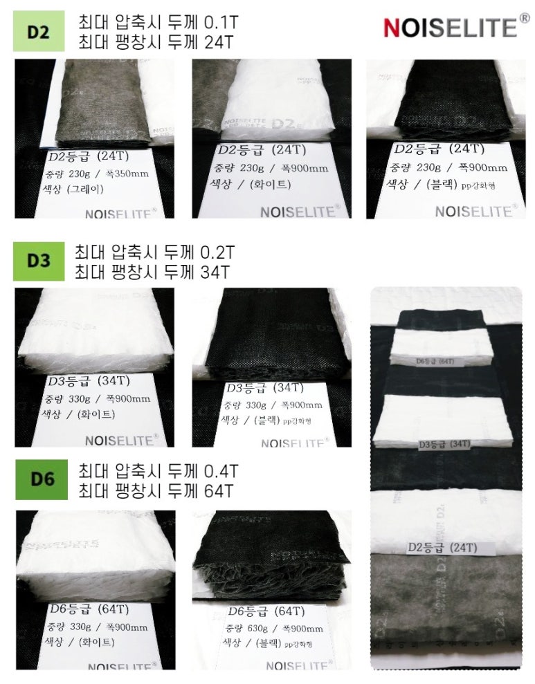 카다이샵 이미지