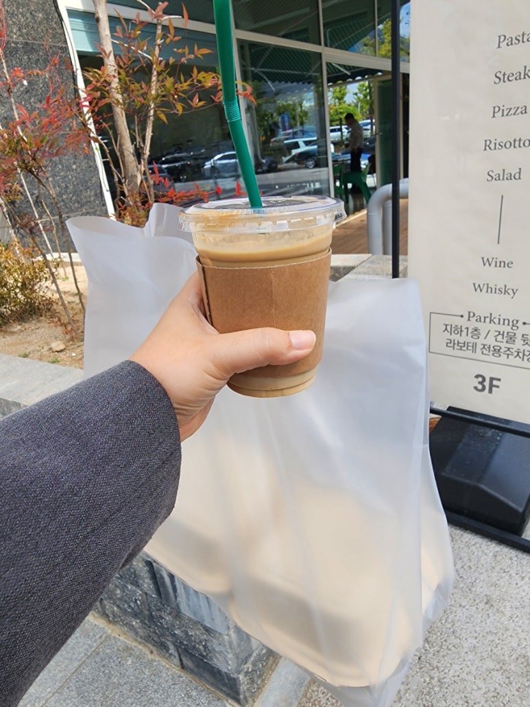 부가커피도넛 이미지