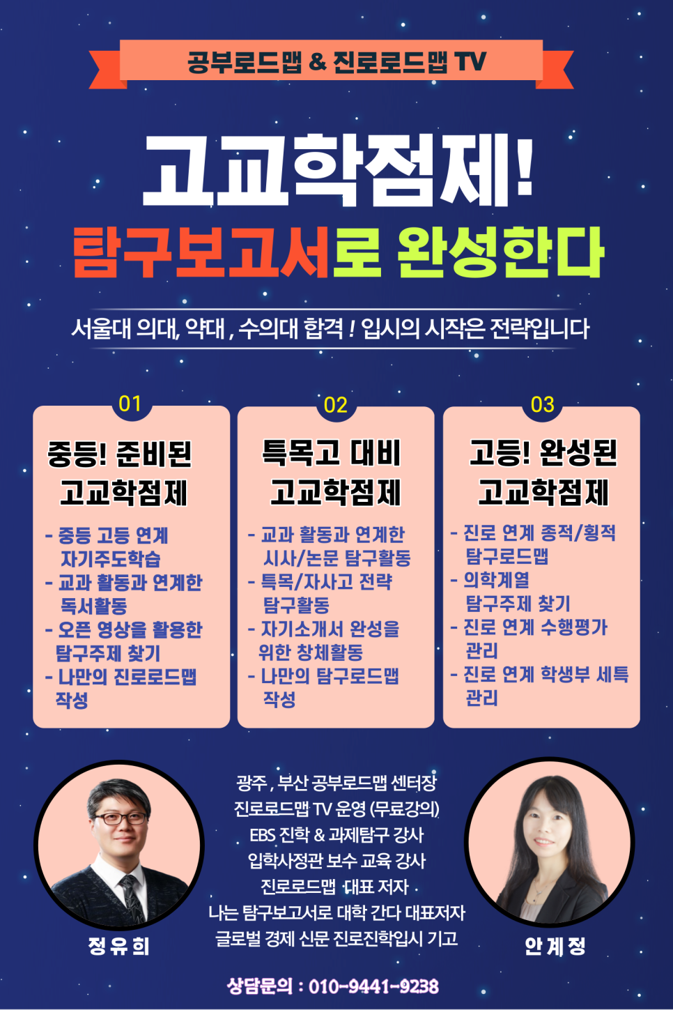 내일지식창고 이미지