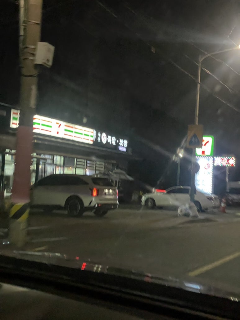 원조왕족발 이미지