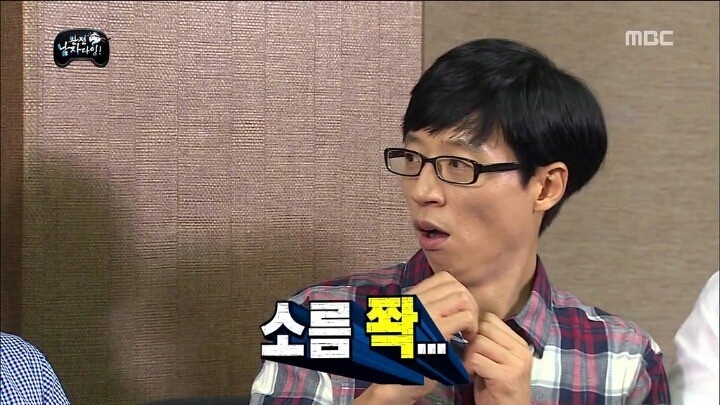 영상쟁이들 이미지